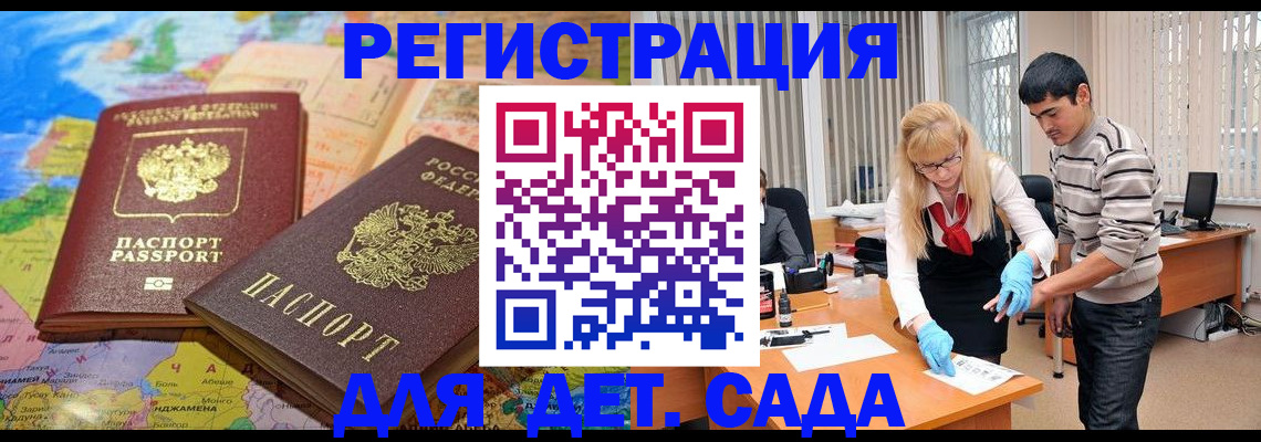 форма 3 в Талице